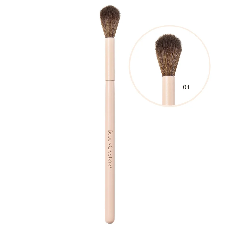 Set de brochha para ojos Nude X 12 Piece Brush Set