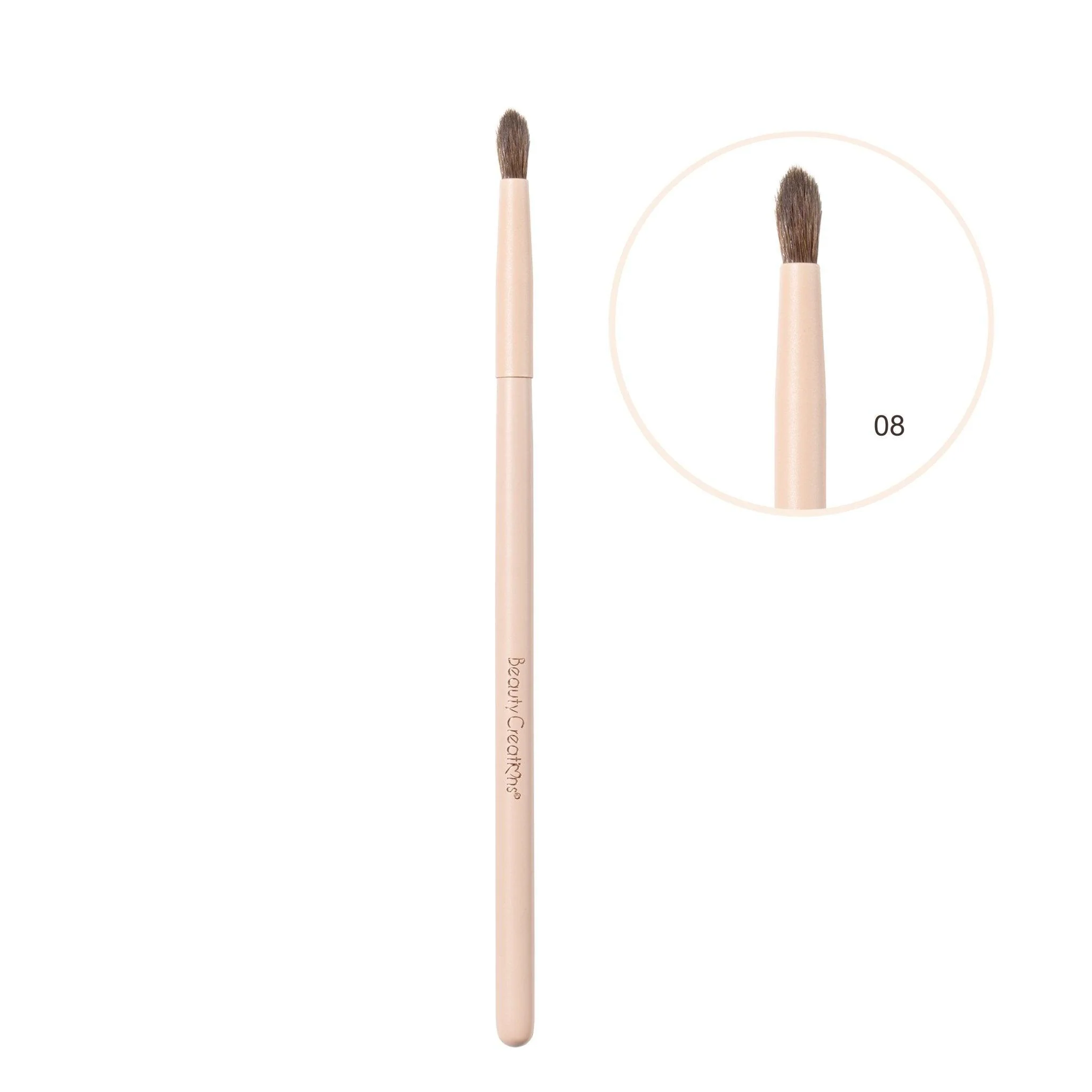 Set de brochha para ojos Nude X 12 Piece Brush Set